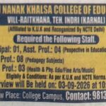 Latest Vacancy