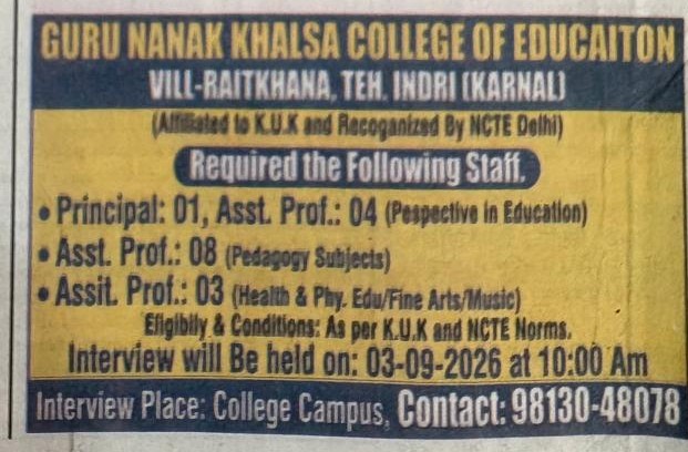 Latest Vacancy